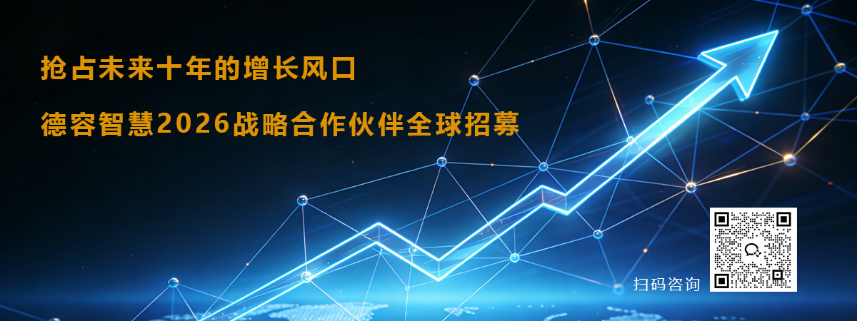 战略养娃